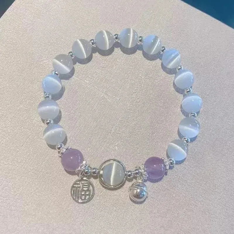 Unique Fashion Firecracker Crystal Beaded Bracelet Friendship Glass Bracelets for Girls Star Moon Cloud Flower Jewelry